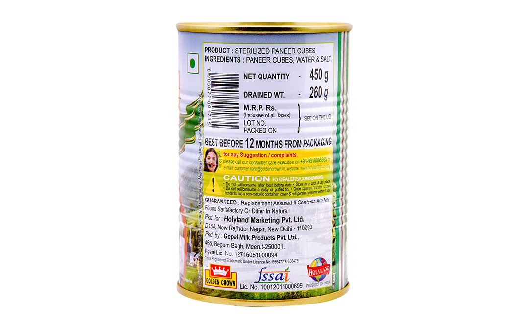Golden Crown Paneer (Sterilized)    Tin  450 grams